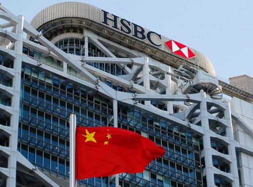 HSBC holding shares in China firm linked to human rights abuses against Uyghur Muslims